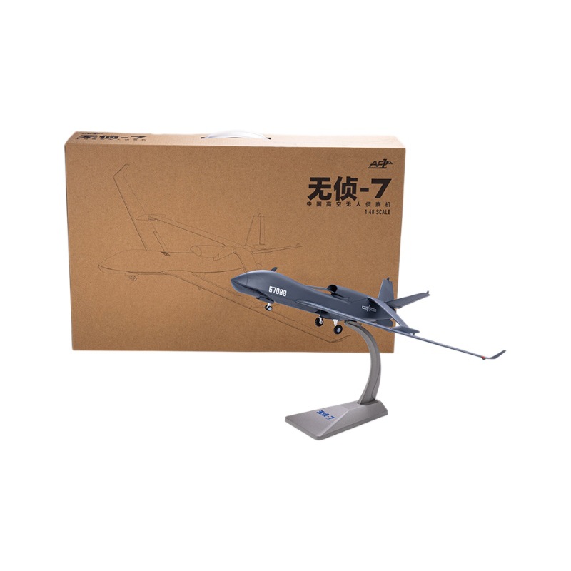 1:48无侦7高空侦察机飞机航模模型合金仿真军事飞机航空收藏摆件
