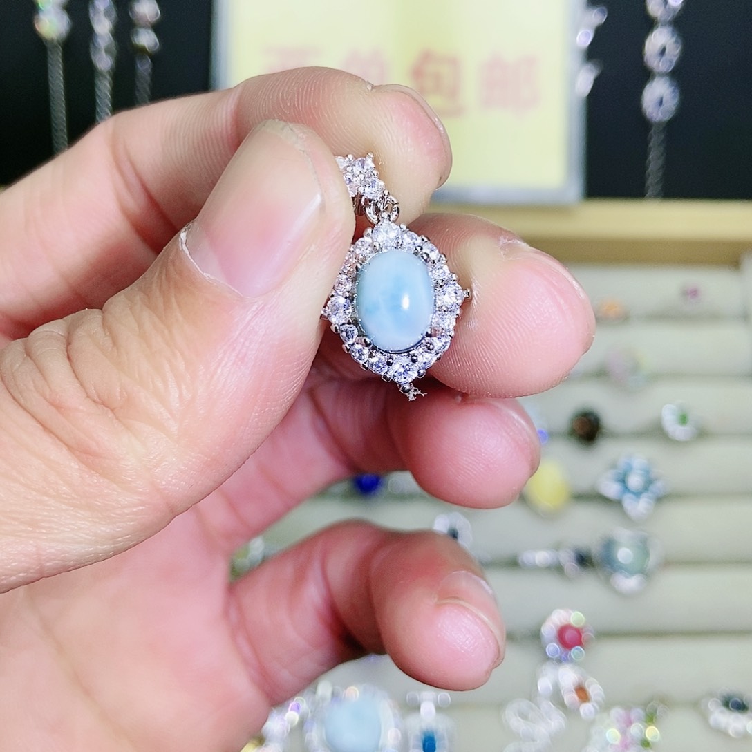 【闪购商品】未镶嵌针钠钙石（海纹石）吊坠(不含链)