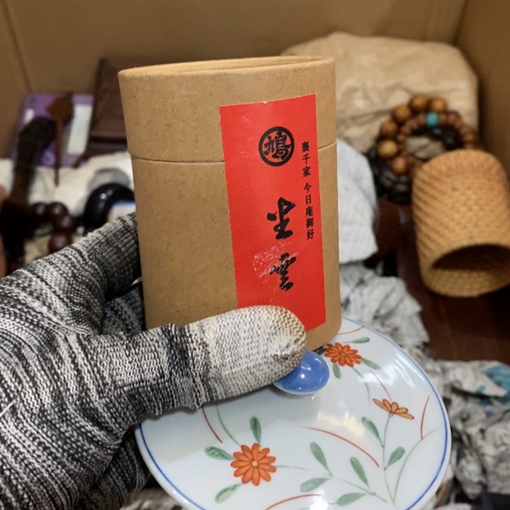 紫砂陶瓷艺术陶瓷艺术