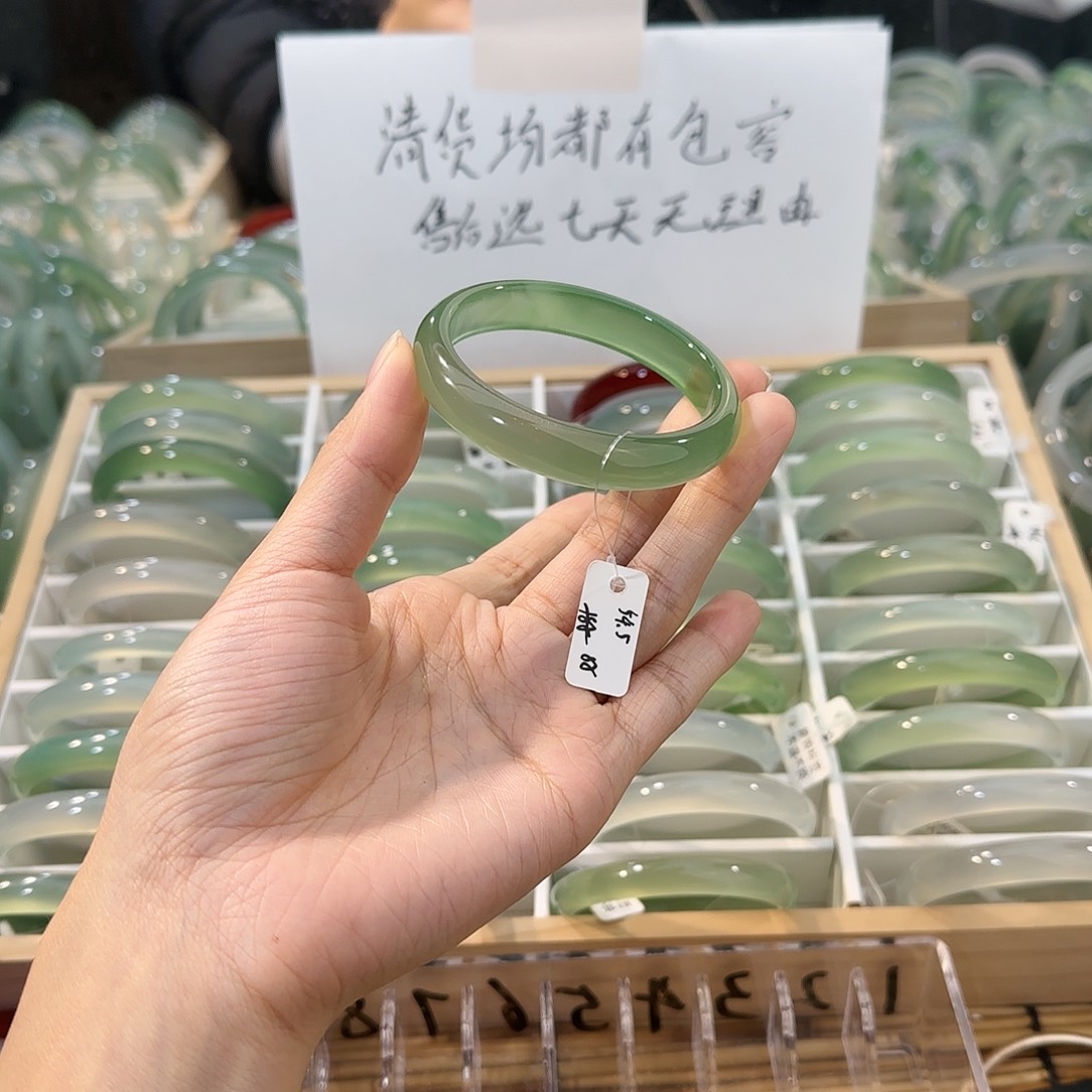 玛瑙/玉髓未镶嵌手镯圈口54.5 