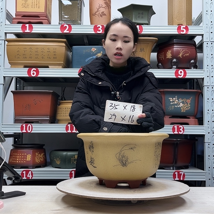 紫砂花盆紫砂花盆