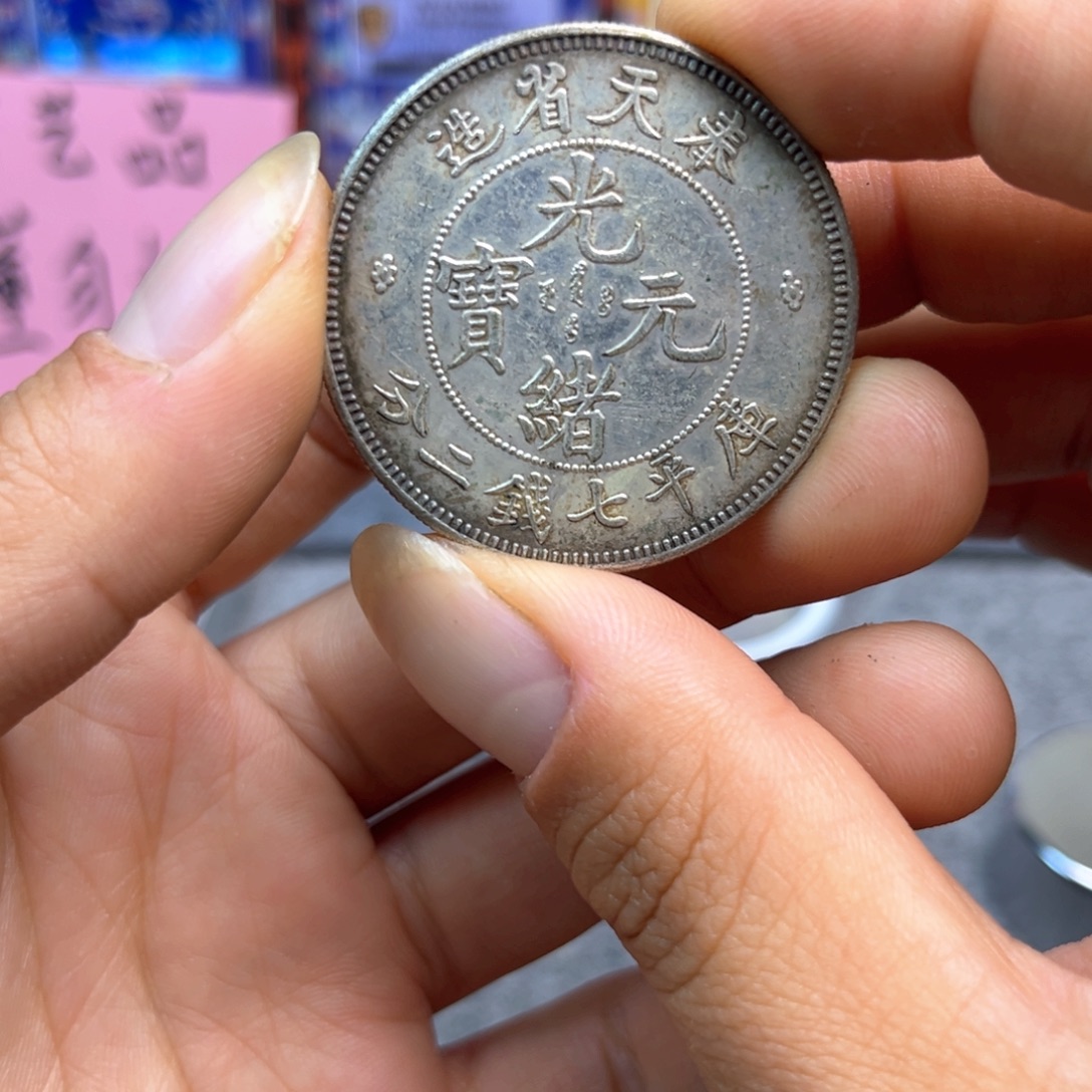 复古工艺饰品系列