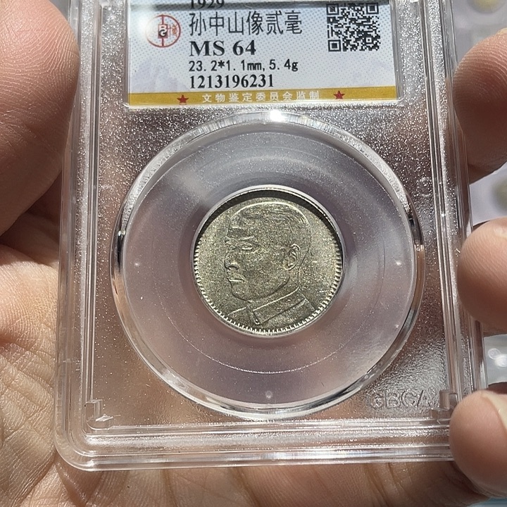 银如图所说的那样是一