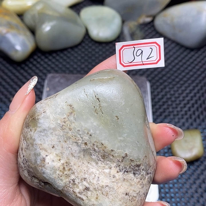 和田玉（糖玉）未镶嵌挂件392