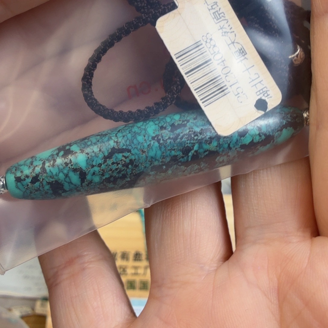 缓***缓绿松石未镶嵌珠宝奇石