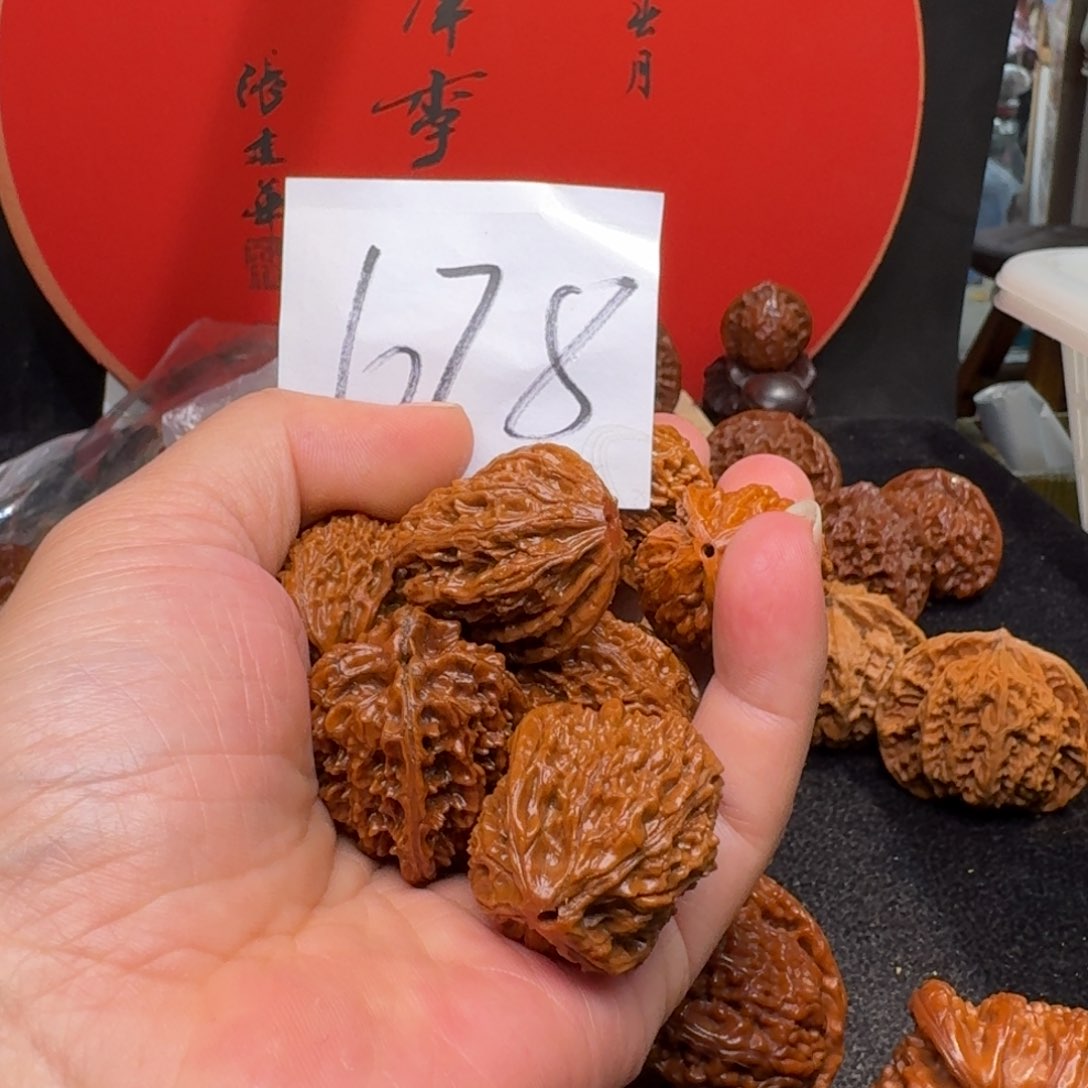 文玩核桃把件老平顶手串