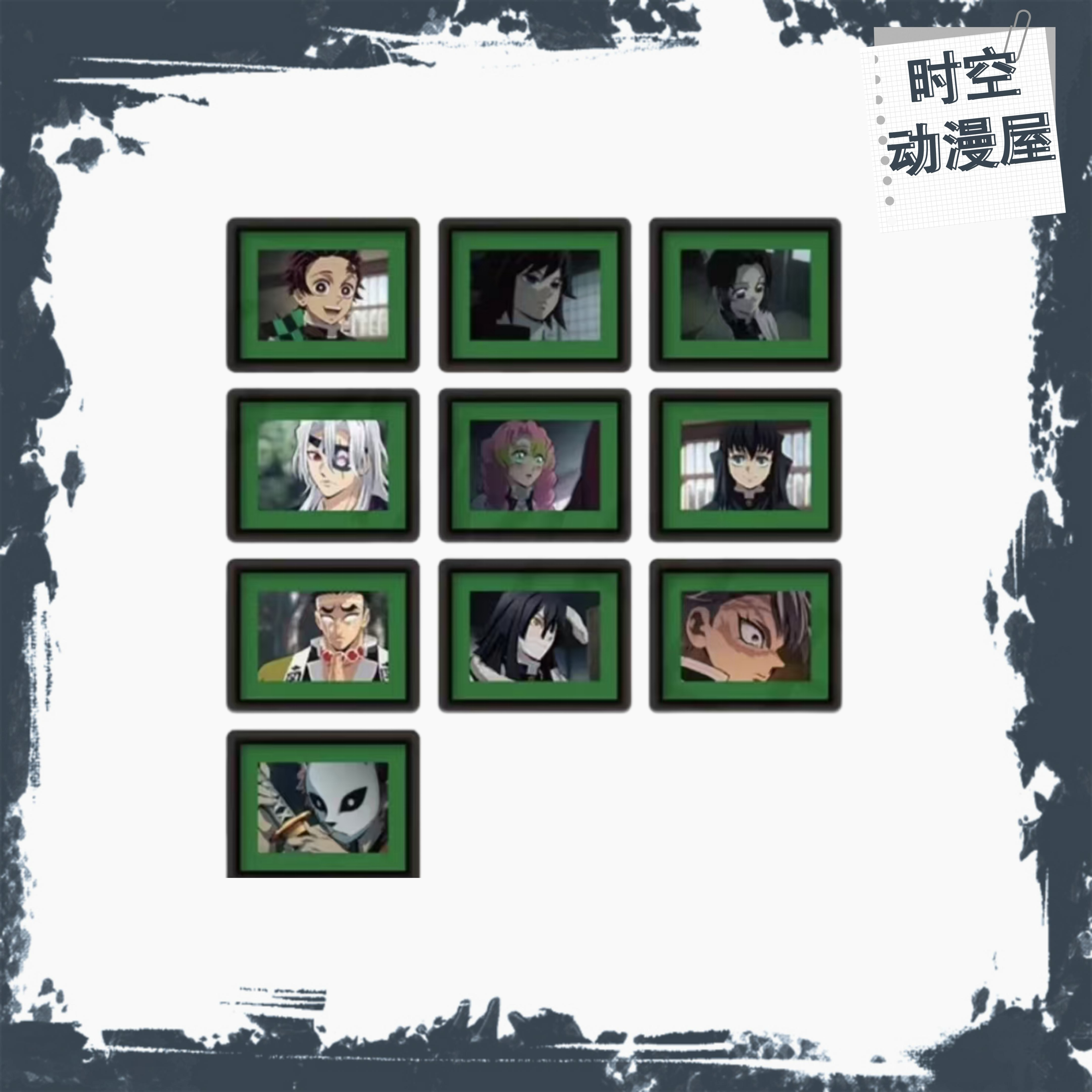 【时空屋】鬼灭之刃柱训练冰箱贴 盲盒代拆