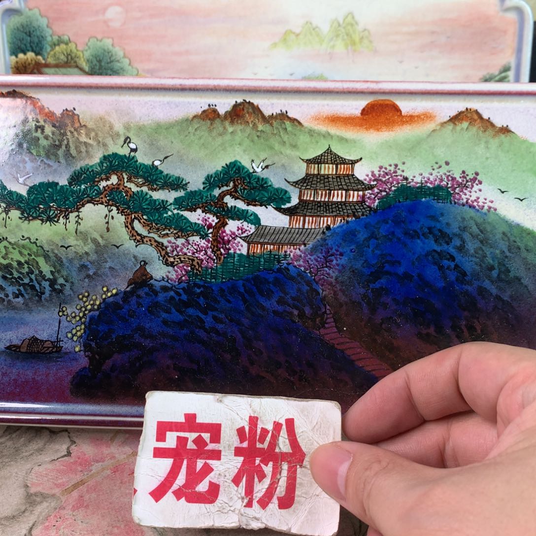 这么大这么怎么这么容易了