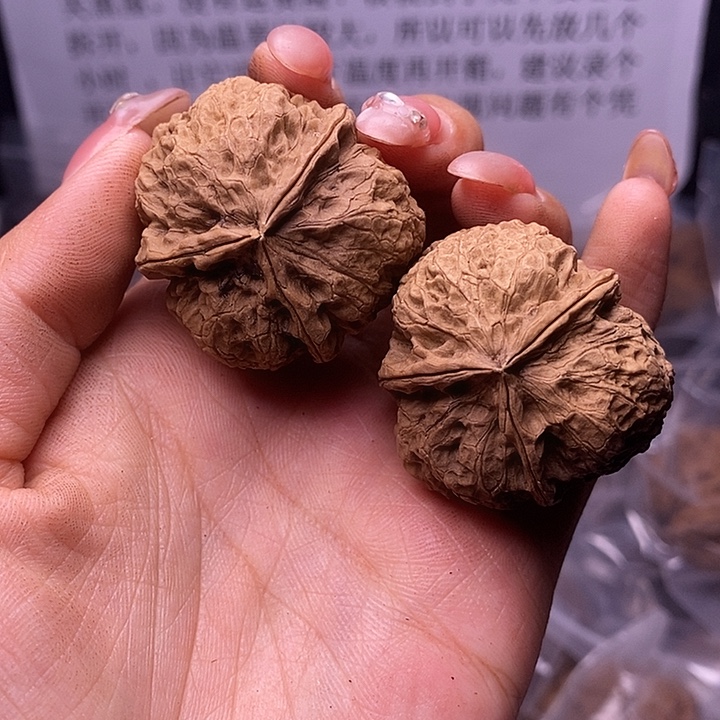 核桃云南野生铁核桃137号37mm