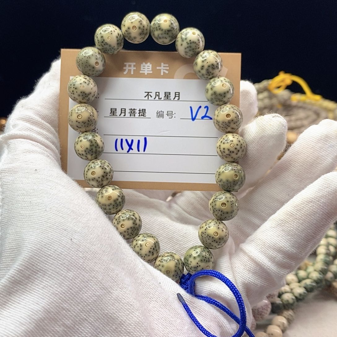 星月菩提手串不***.11112222V2