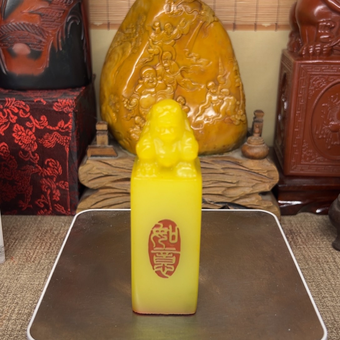 寿山石印石精品印章