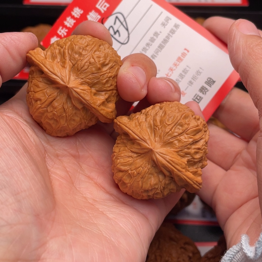 把件文玩核桃南瓜42