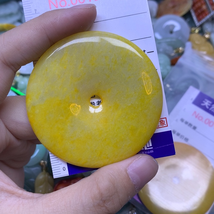 飞***云翡翠未镶嵌吊坠(不含链)