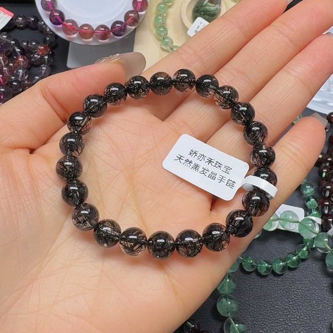 水晶手链未镶嵌水晶