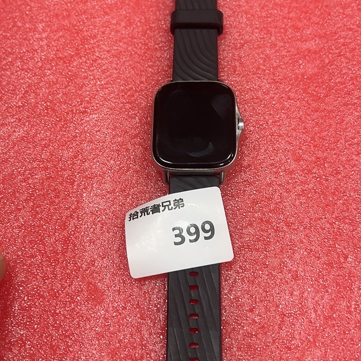 99新399号以直播间讲解为准