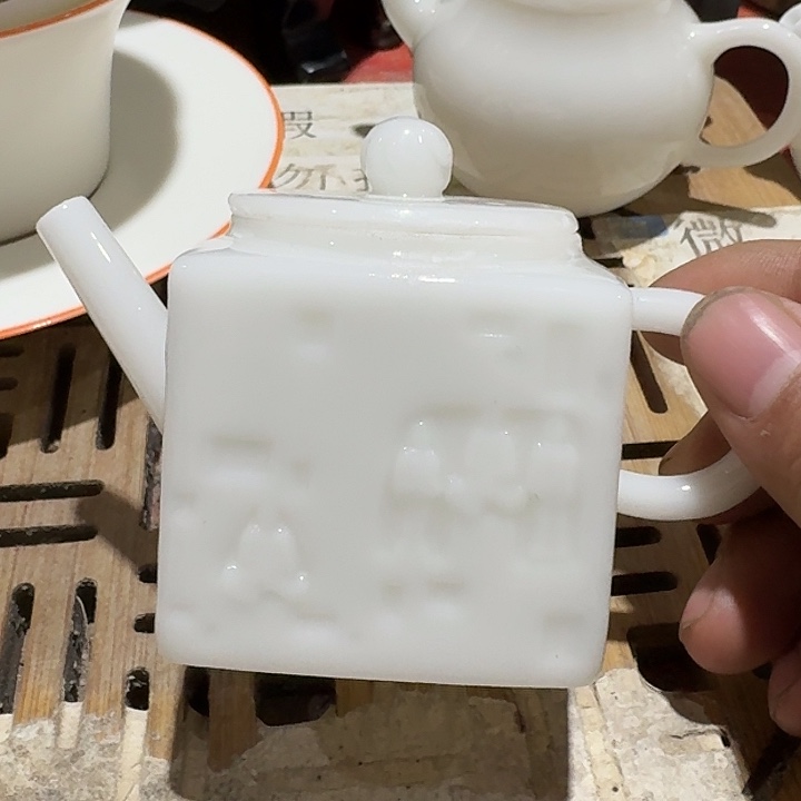 瑕疵茶具，介意勿拍