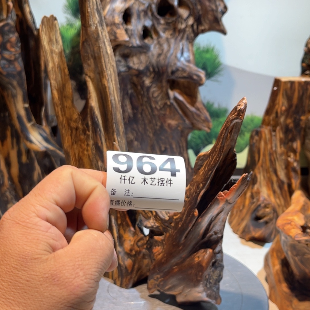 养***控木木果香摆件，家居用品