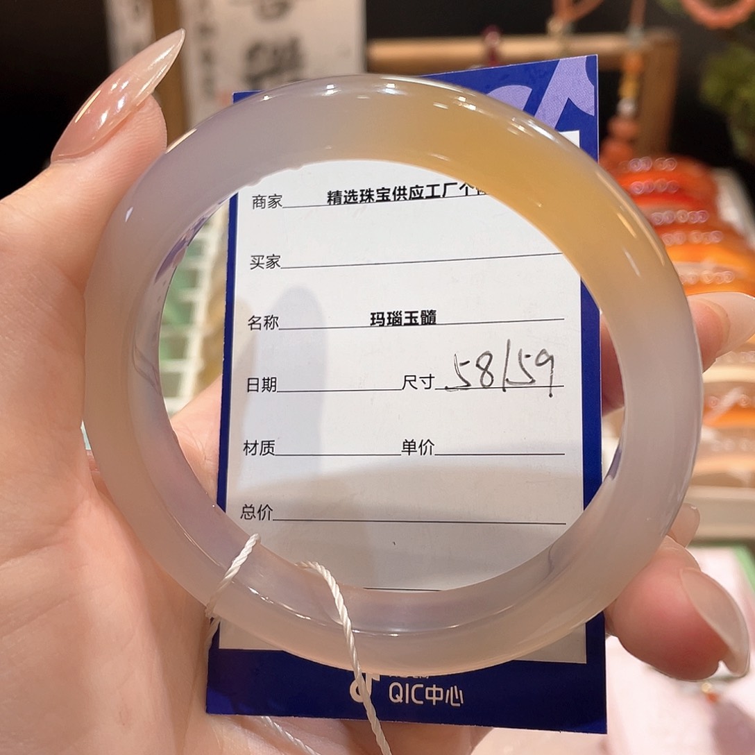 玛瑙/玉髓手镯未镶嵌