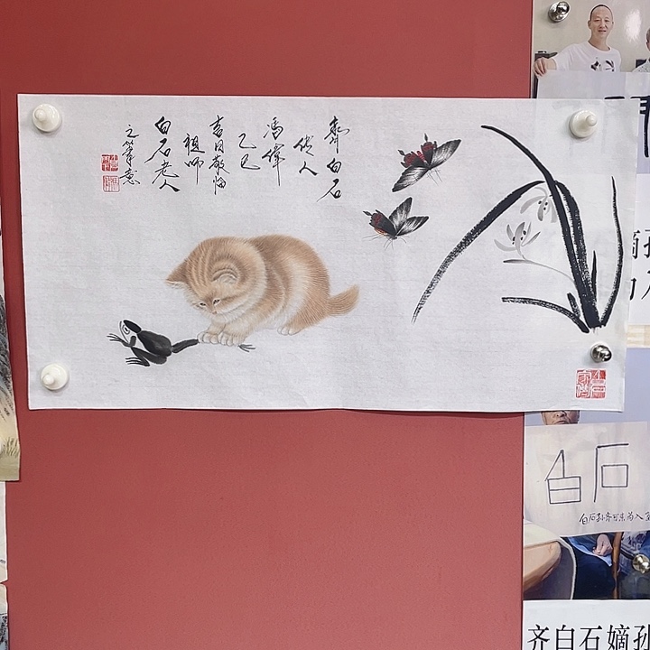 国画冯老师手绘作品