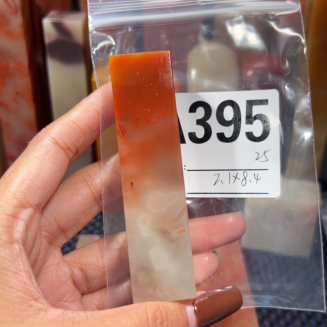 【闪购商品】寿山石印石老挝石