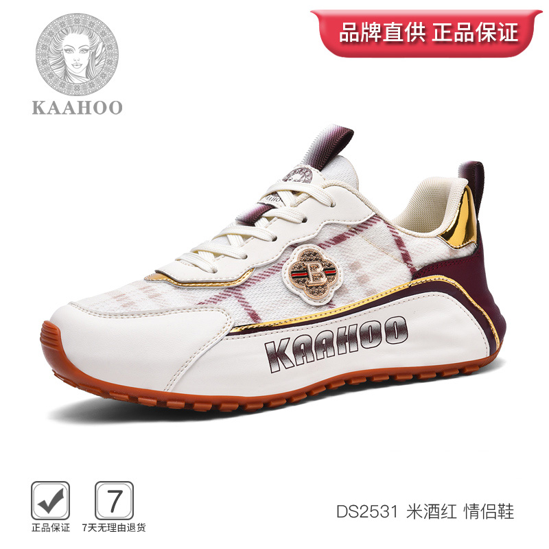 杜莎蕾奴夏季潮流情侣鞋减震时尚舒适百搭软底软面手工休闲运动鞋