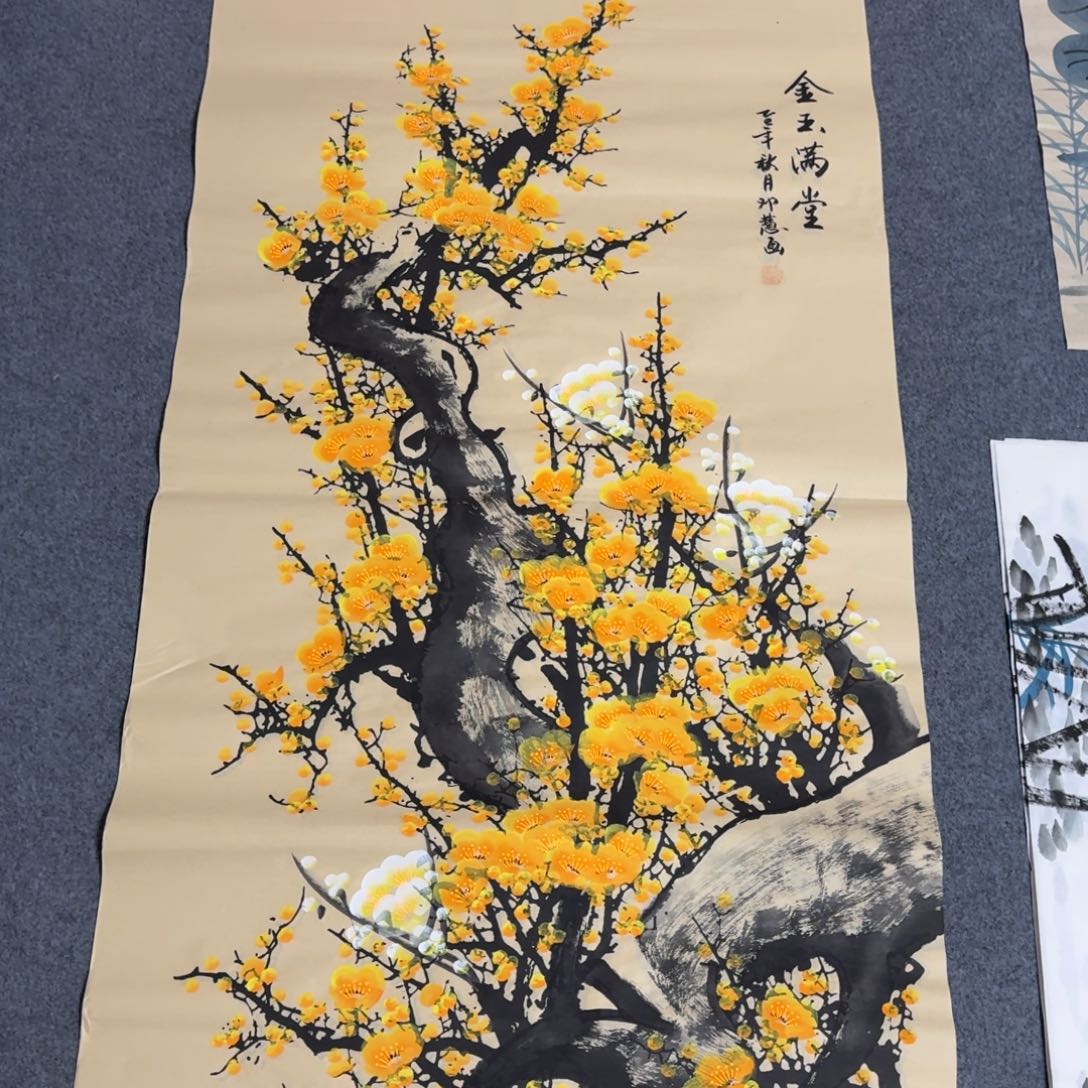 国画会娟艺术馆直播间