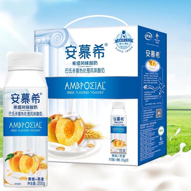 (9月)伊利安慕希希腊风味酸奶黄桃燕麦/草莓燕麦味200g*10盒/箱【京东次日达】