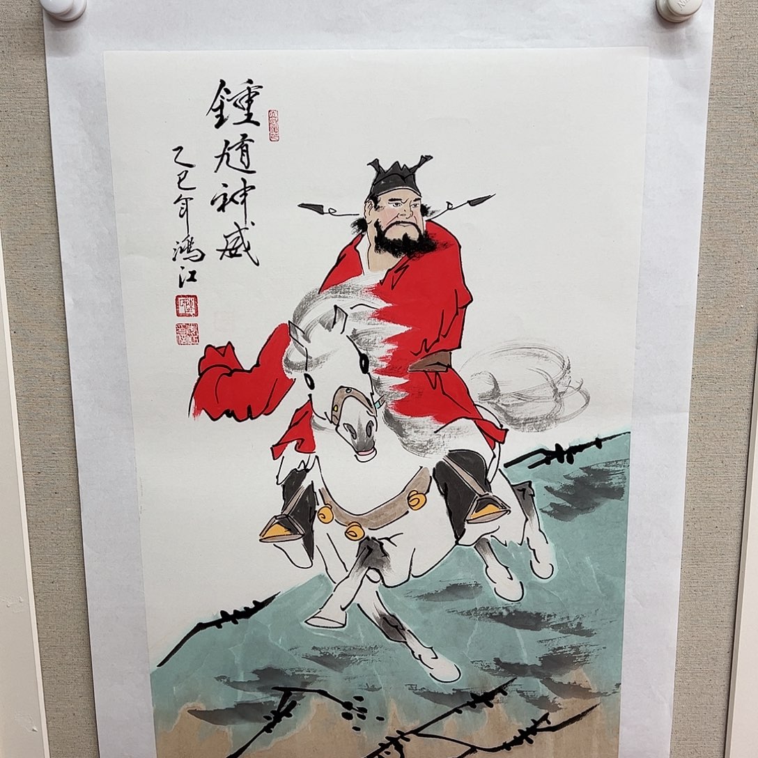 国画陈鸿江老师作品