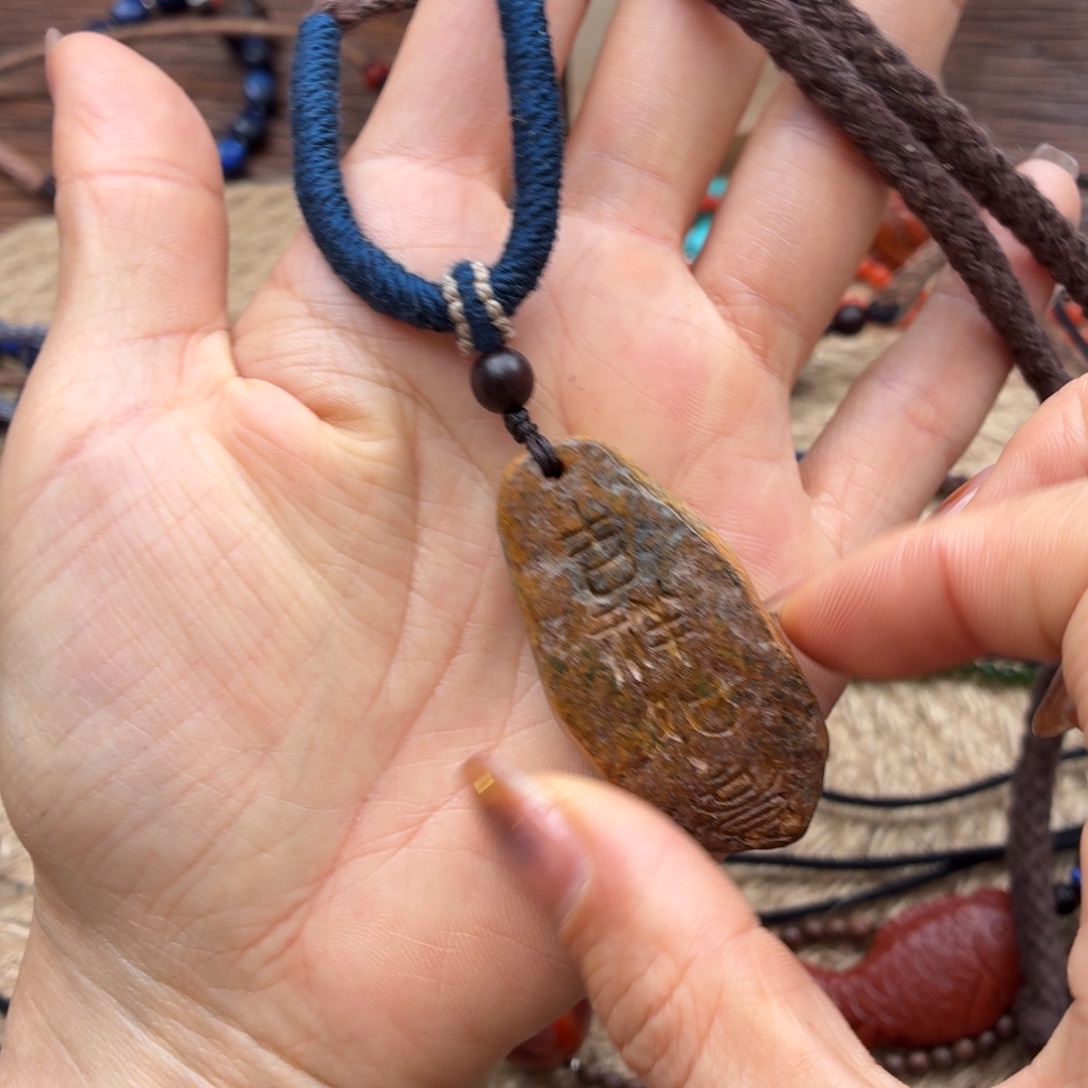 一***鑫和田玉未镶嵌颈饰