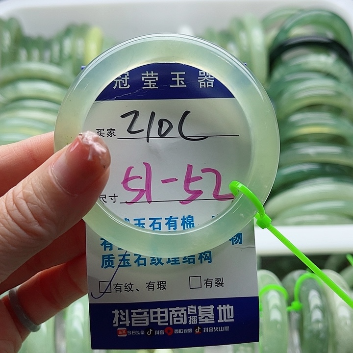 未镶嵌岫玉蛇纹石玉天然岫玉