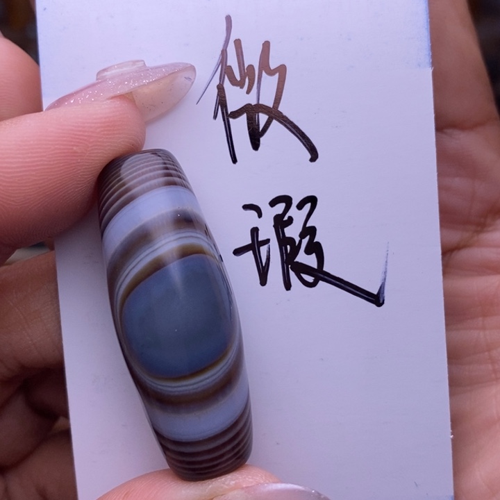 玛瑙/玉髓珠宝半成品未镶嵌D****r