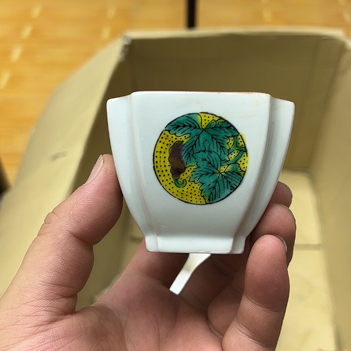 25包邮，默认瑕疵no退no换，陶瓷全品类
