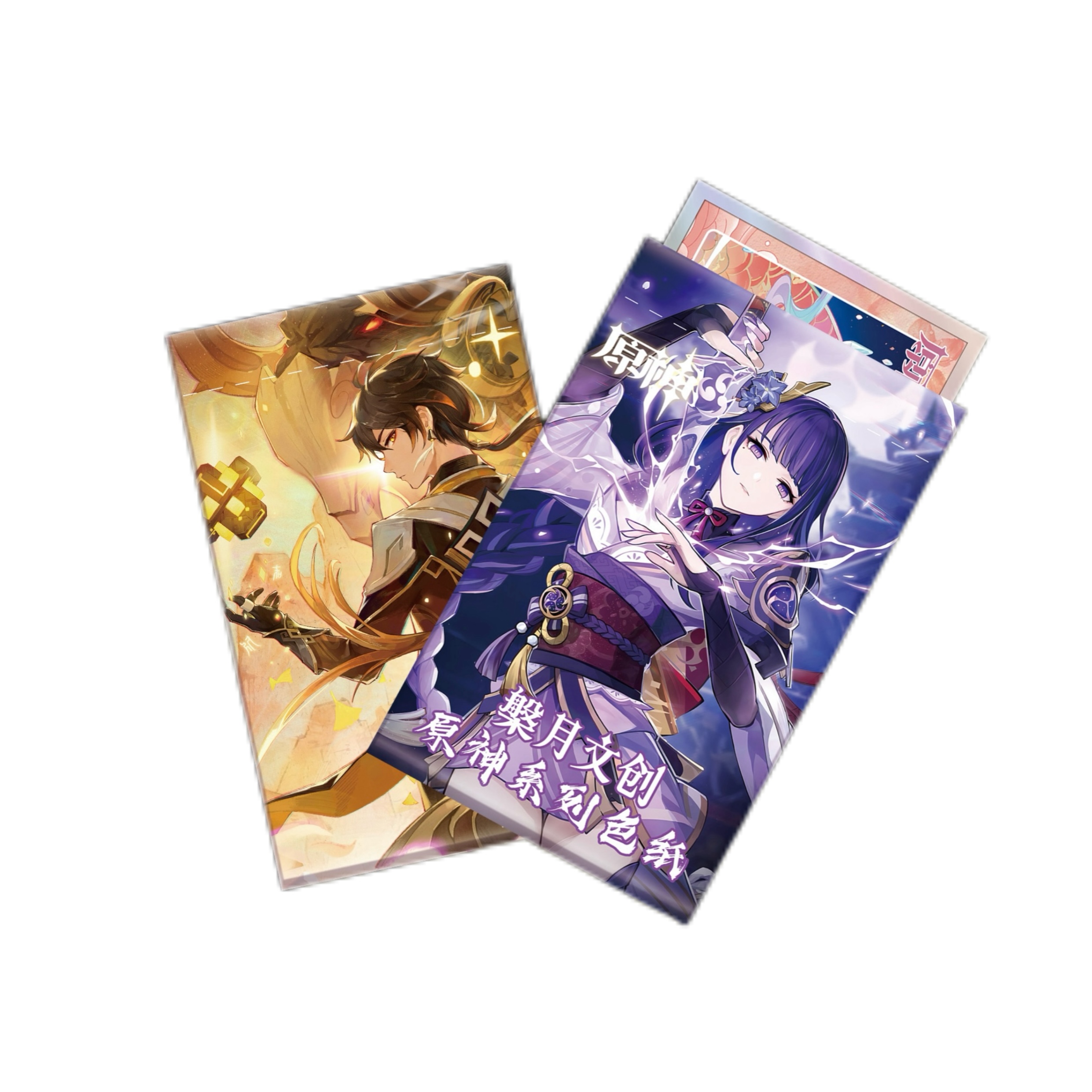 伊伊专属【亏米强取】槃月文创 原神色纸 收藏卡牌（默认代拆）