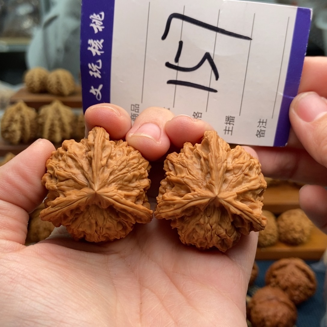 文玩核桃吊坠40正奔