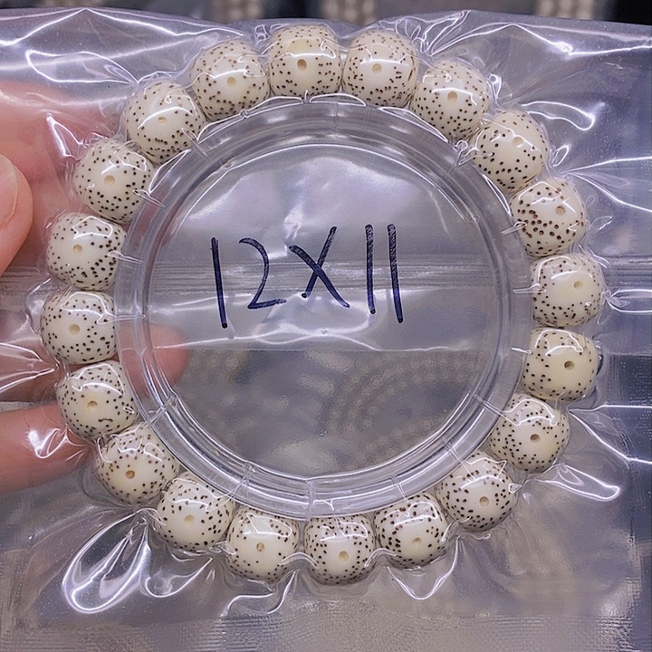 【闪购商品】星月菩提手串星月菩提