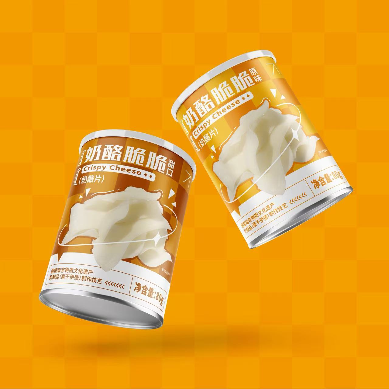 奶酪脆脆奶酪传承人手艺制作奶制品80g/罐