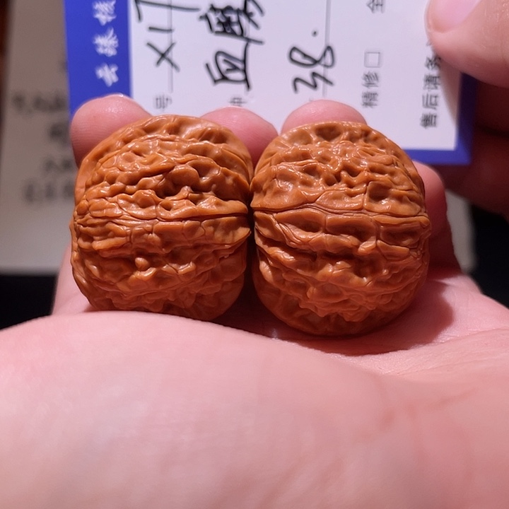 文玩核桃吊坠文玩