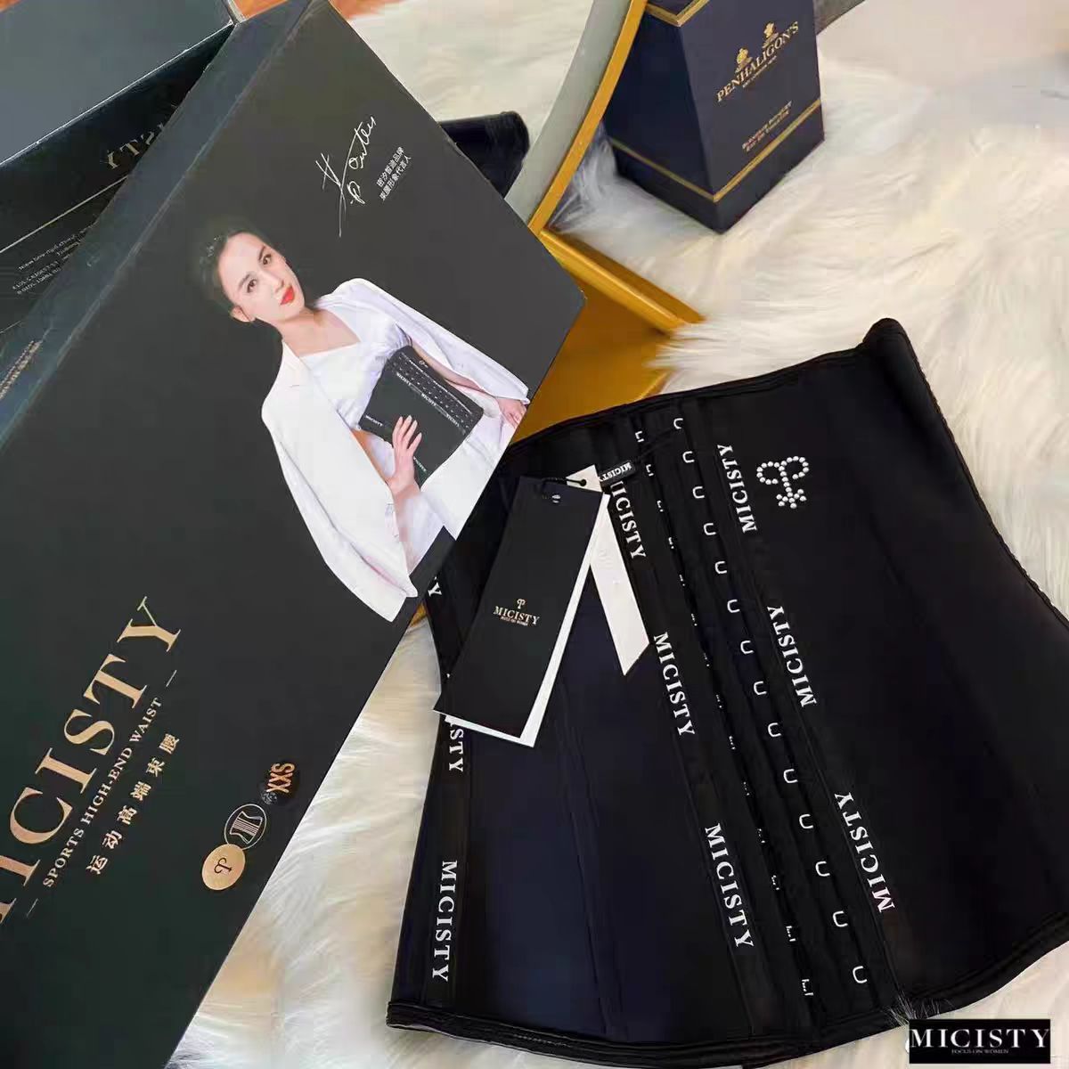 断码清仓搭扣收腹神器收腹带腰封常规印花经典可调节