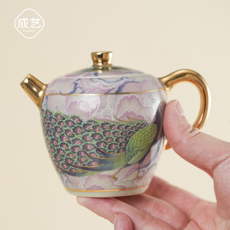 成艺 孔雀品壶陶瓷功夫茶具单壶泡茶壶高端描金家用复古茶壶礼盒