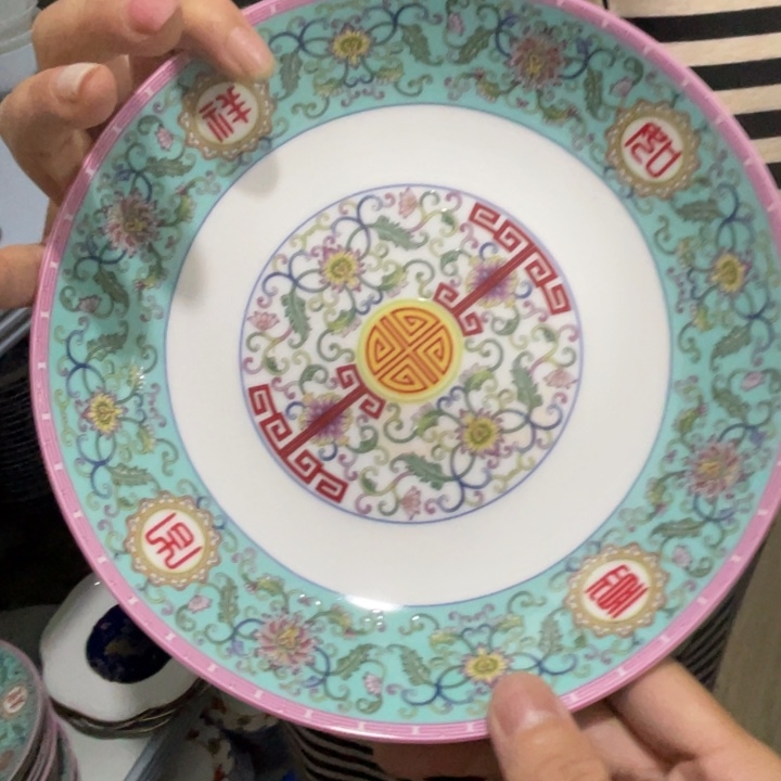 瓷片陶瓷陶瓷8英寸深窝盘