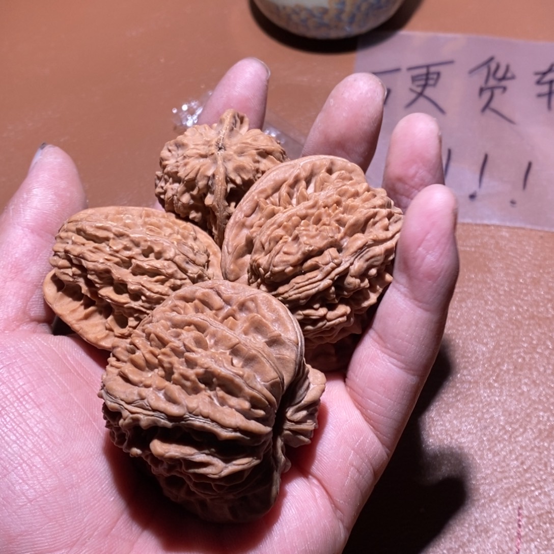 周***.手串/手链核桃001