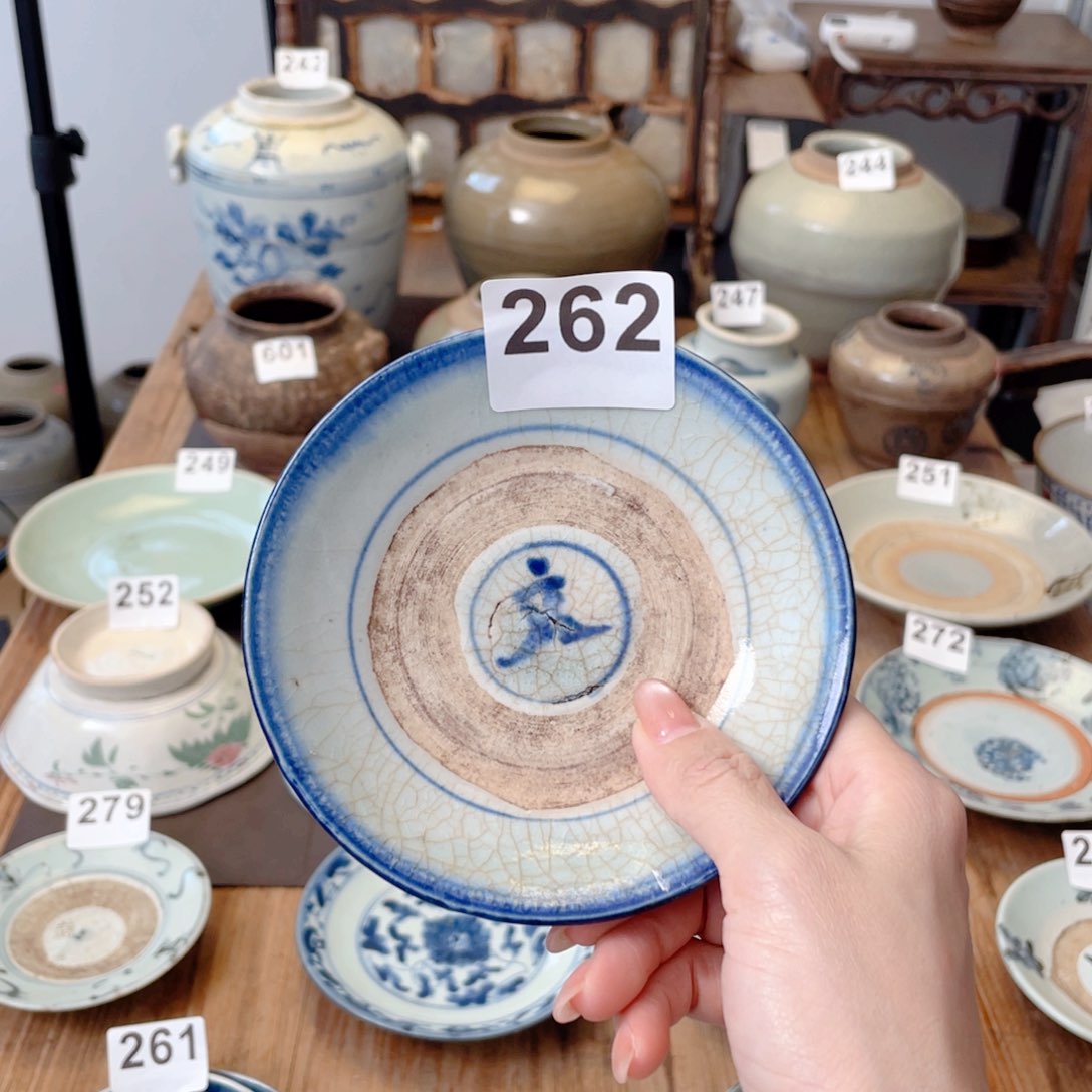 柒*漂漂亮亮的瓷器编号262