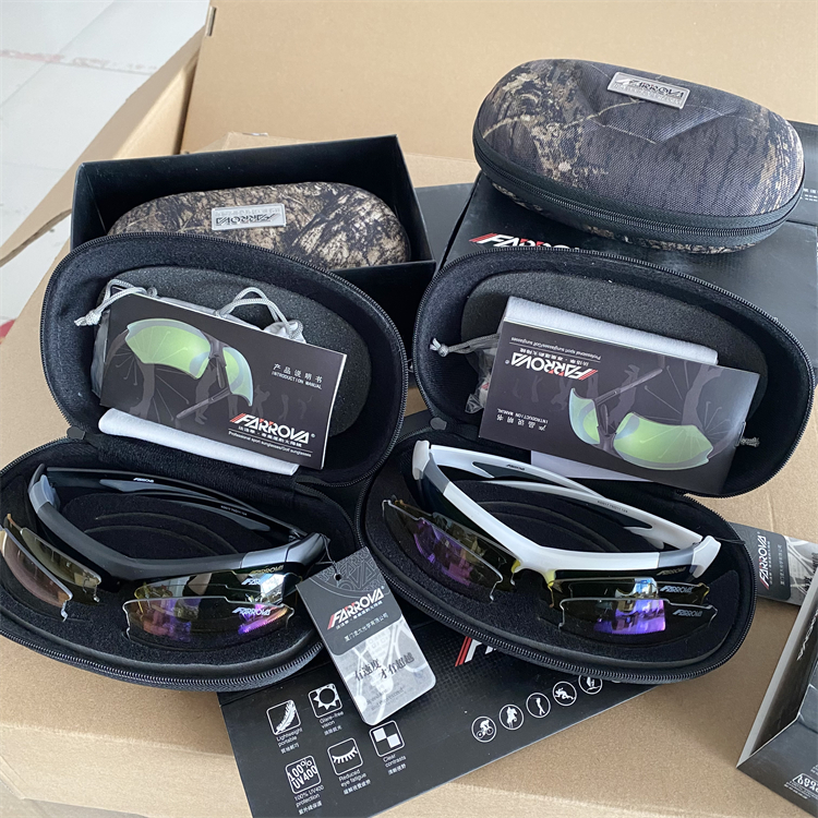 清！骑行户外眼镜太阳镜 运动风镜自行车骑行眼镜遮阳眼镜