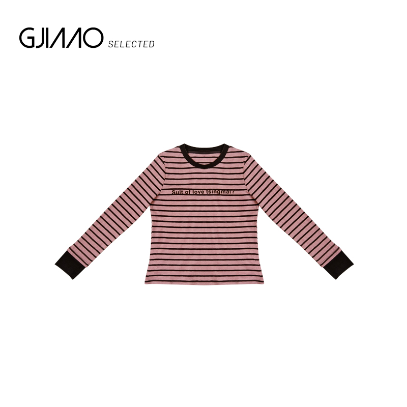 37358 粉色条纹字母上衣