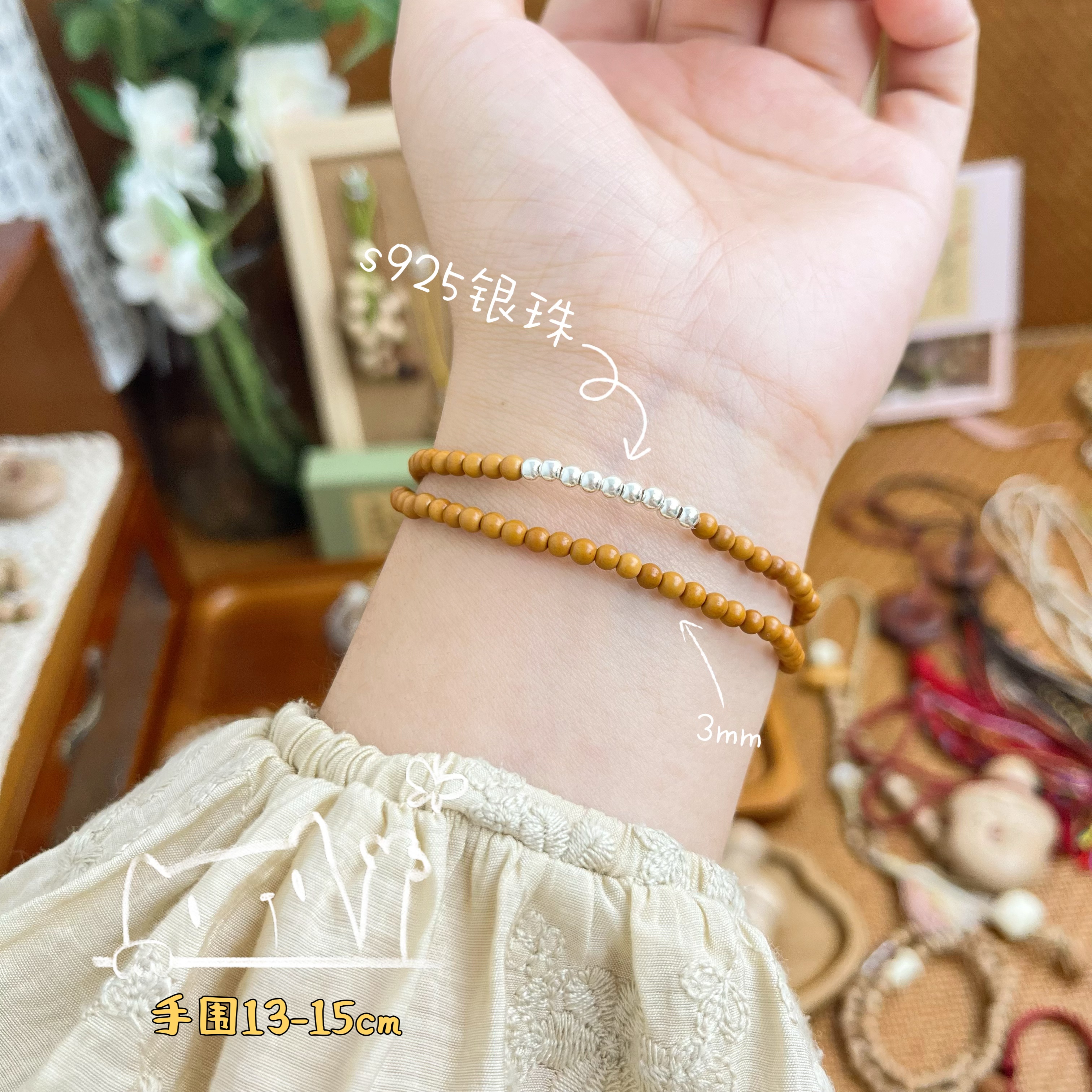 925银木质银制品 「圆珠手串」桃核圆珠银珠精致原创手串 高颜值
