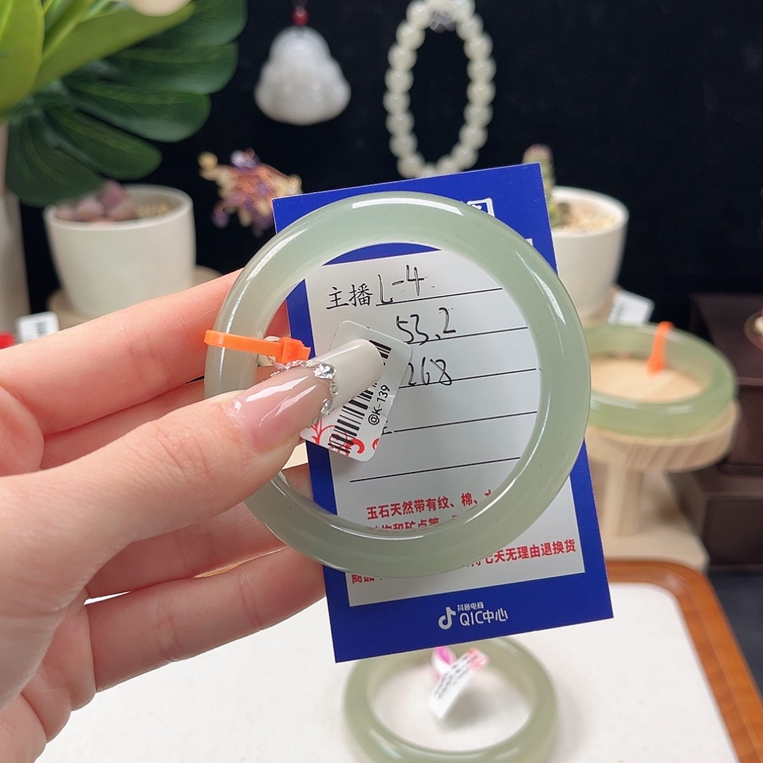 ღ****东陵石未镶嵌手镯