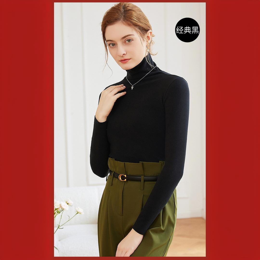 【A2336-dll】冬季新款长袖时尚百搭修身经典网红高领打底衫