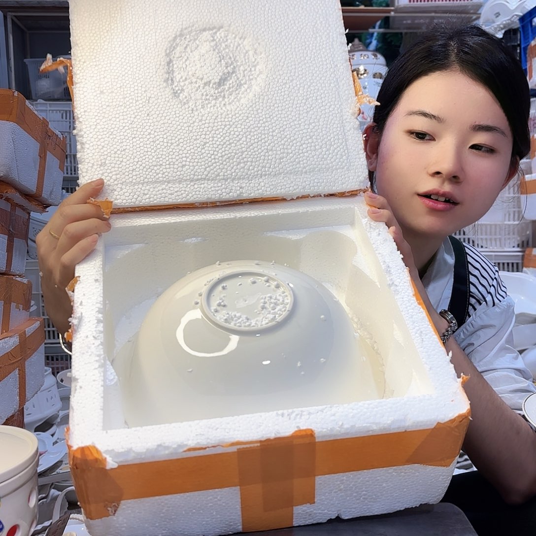 盘微瑕产品………一个