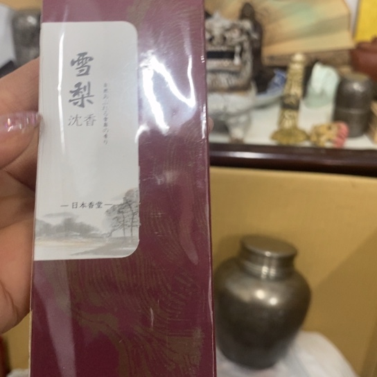 紫砂茶杯好物分享哈哈哈哈哈