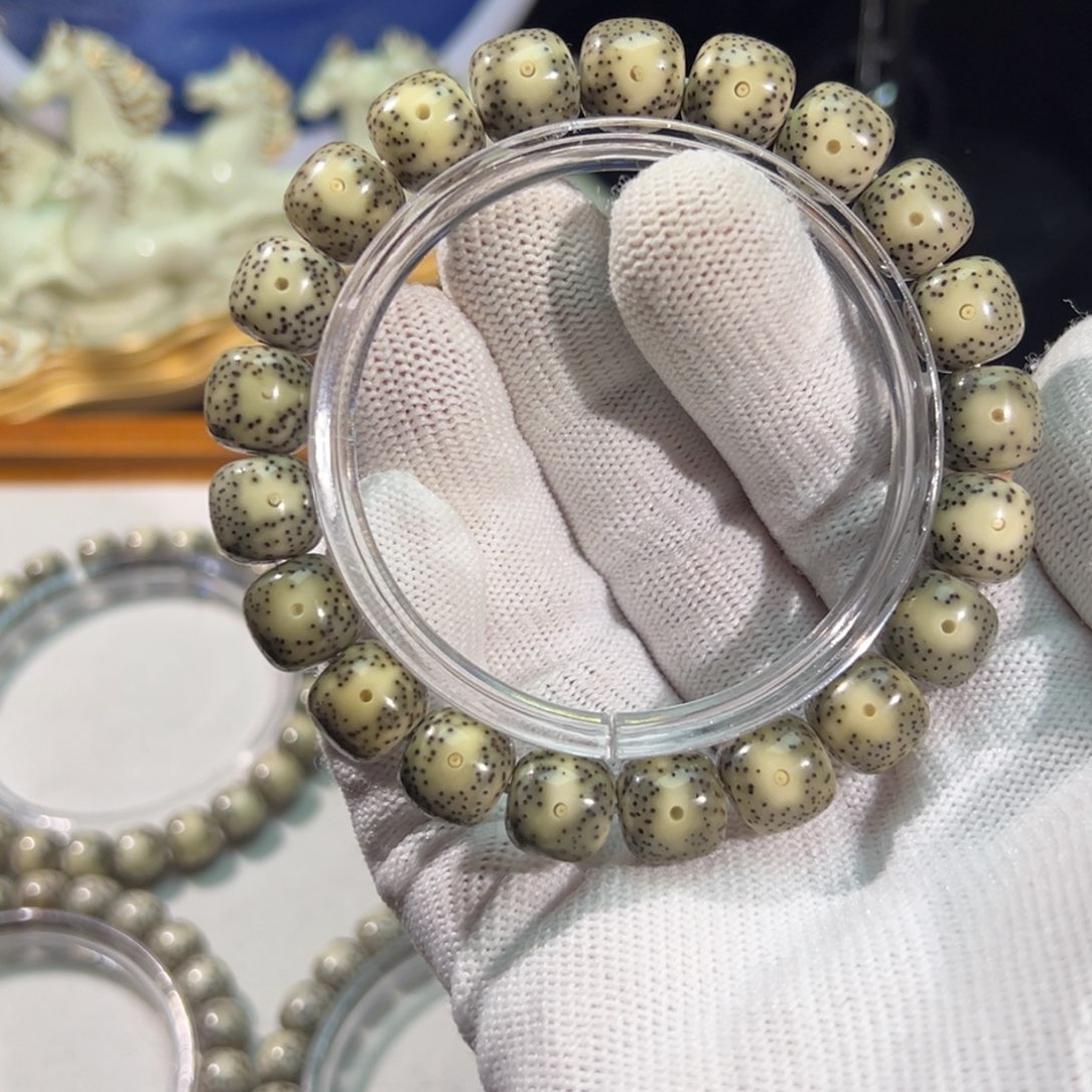 星月菩提手串卡11黄金瞳绿包白